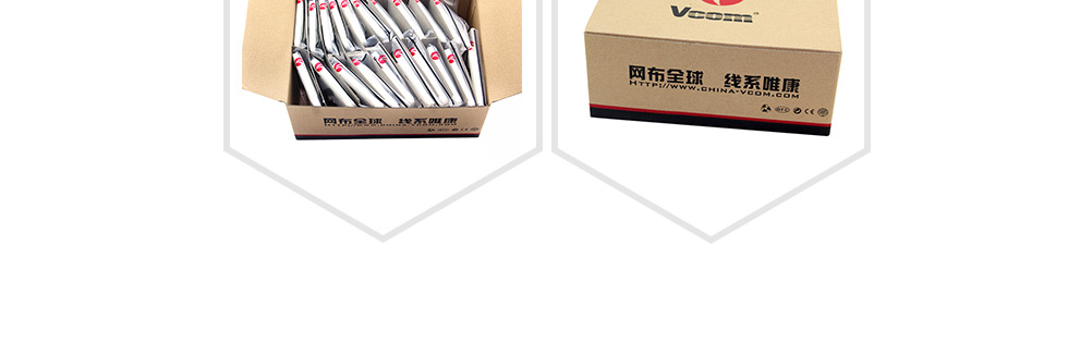 有線(xiàn)電視面板