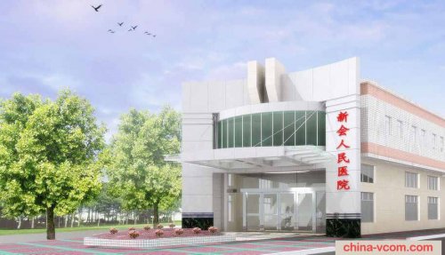 江門市新會(huì)人民醫(yī)院